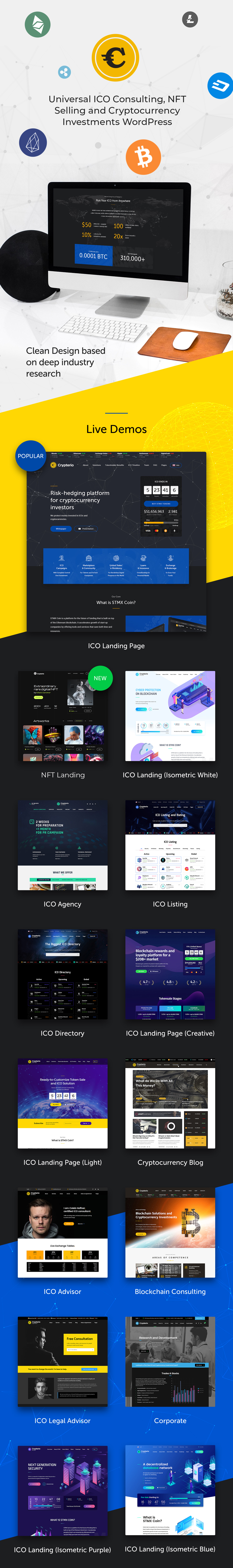 NFT Wordpress Theme