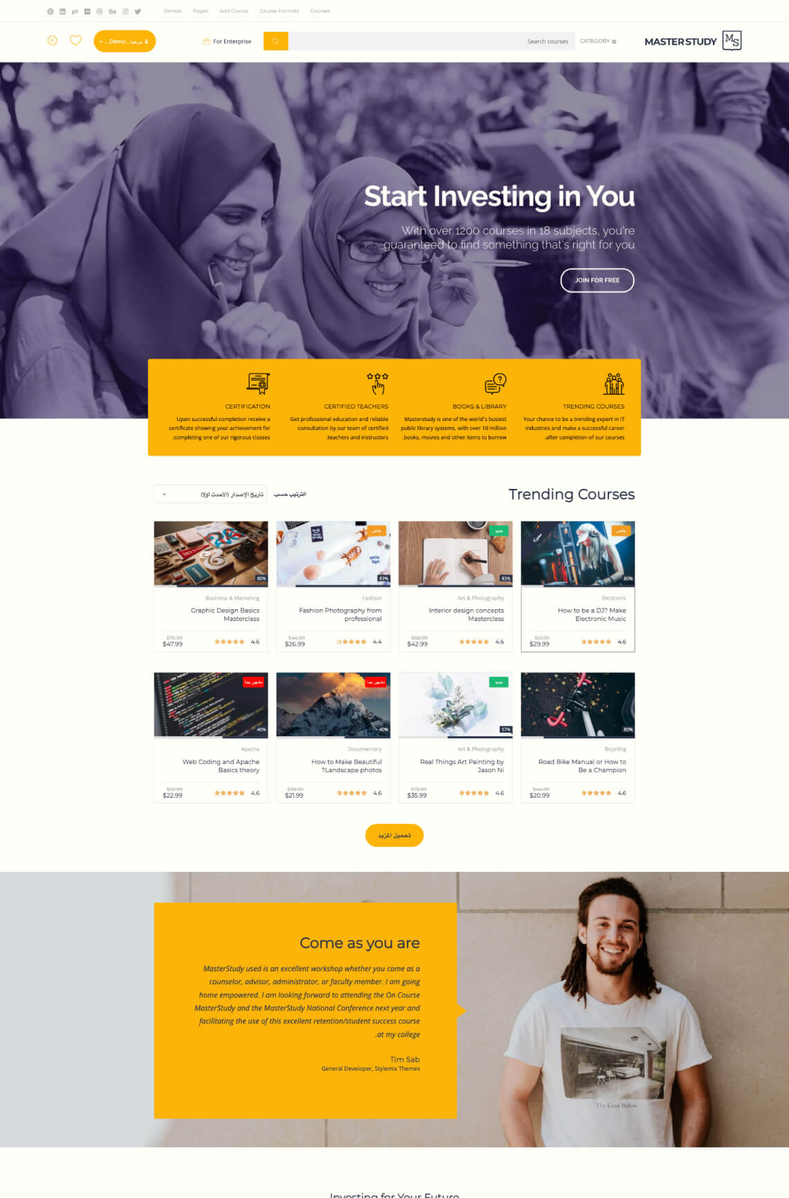 Educational WordPress Theme