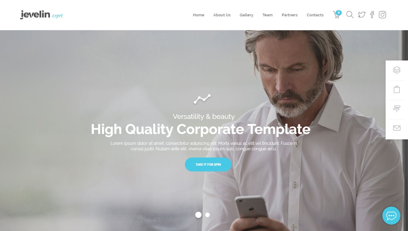 Jevelin &ndash; демо бизнес темы WordPress