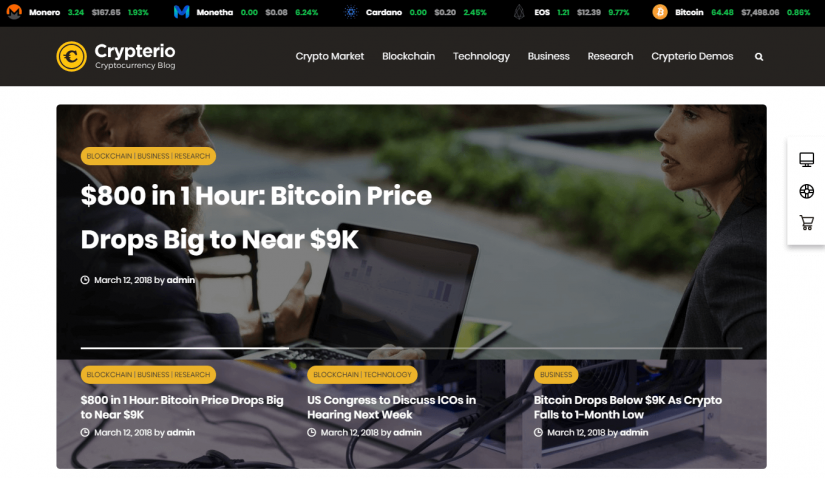 Crypterio &ndash; демо WordPress темы для блога 