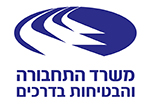 Israel Vehicles Database