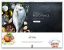 Resto Restaurant WordPress Theme