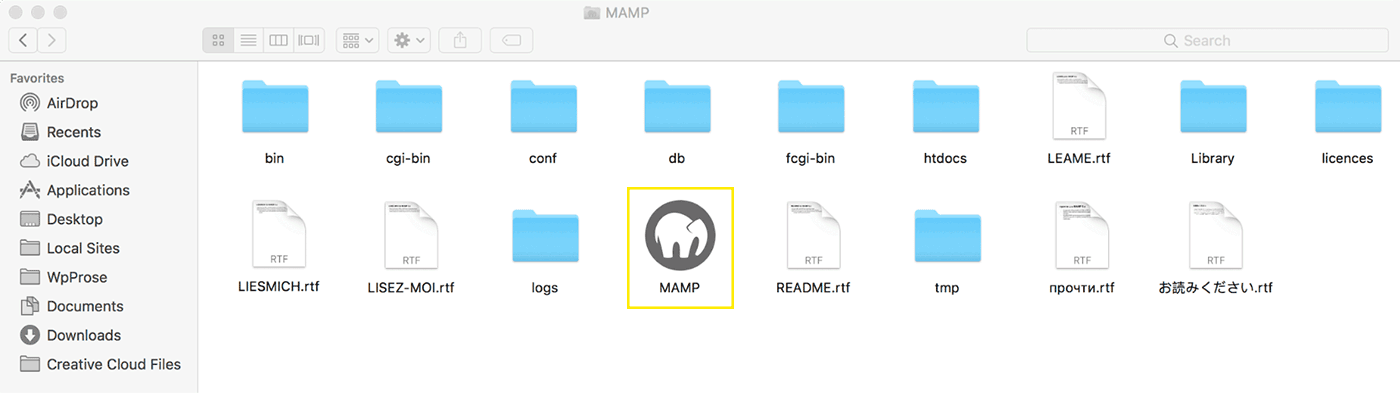 MAMP folder, highlighted icon