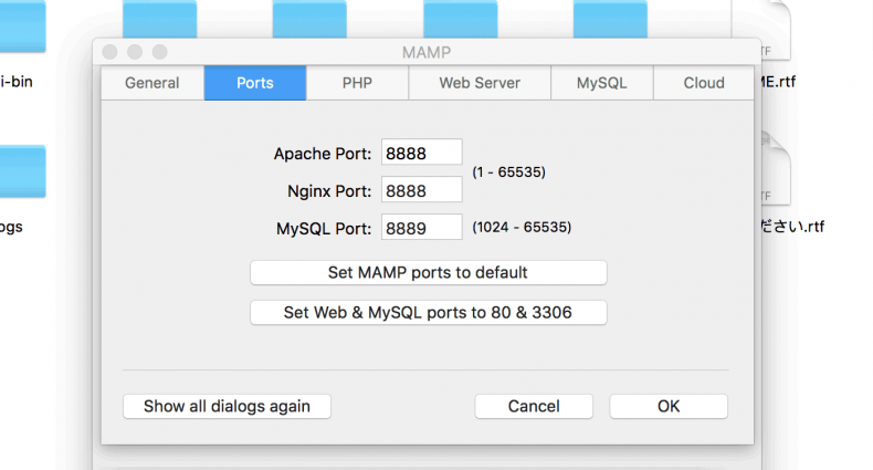 How to Install WordPress with MAMP for Local Development