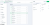 Interest Rate in Slider Form
