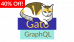 Gato GraphQL - WordPress Plugin