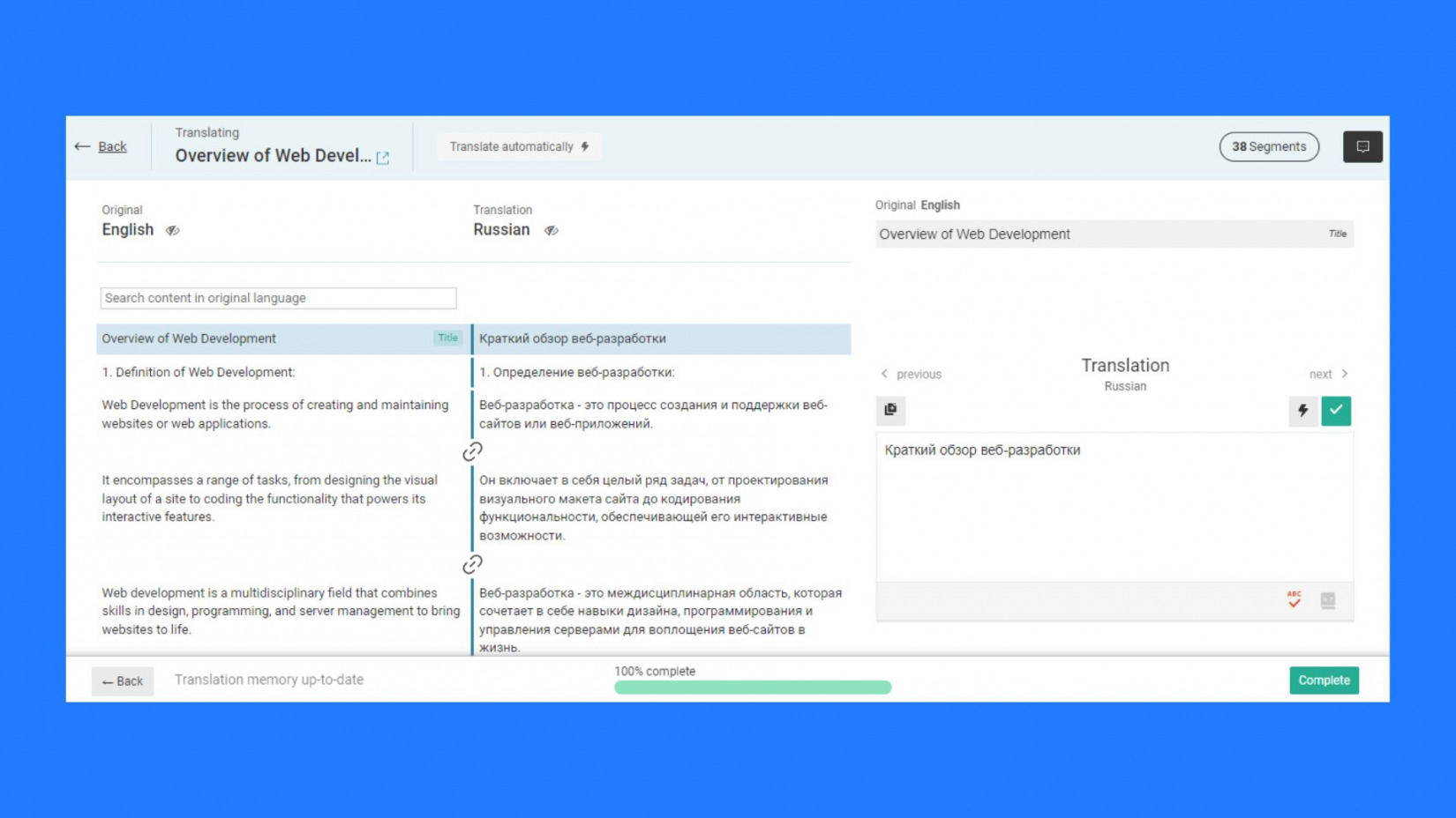 MasterStudy LMS and WPML Integration: Tested Way to Multilingual Education